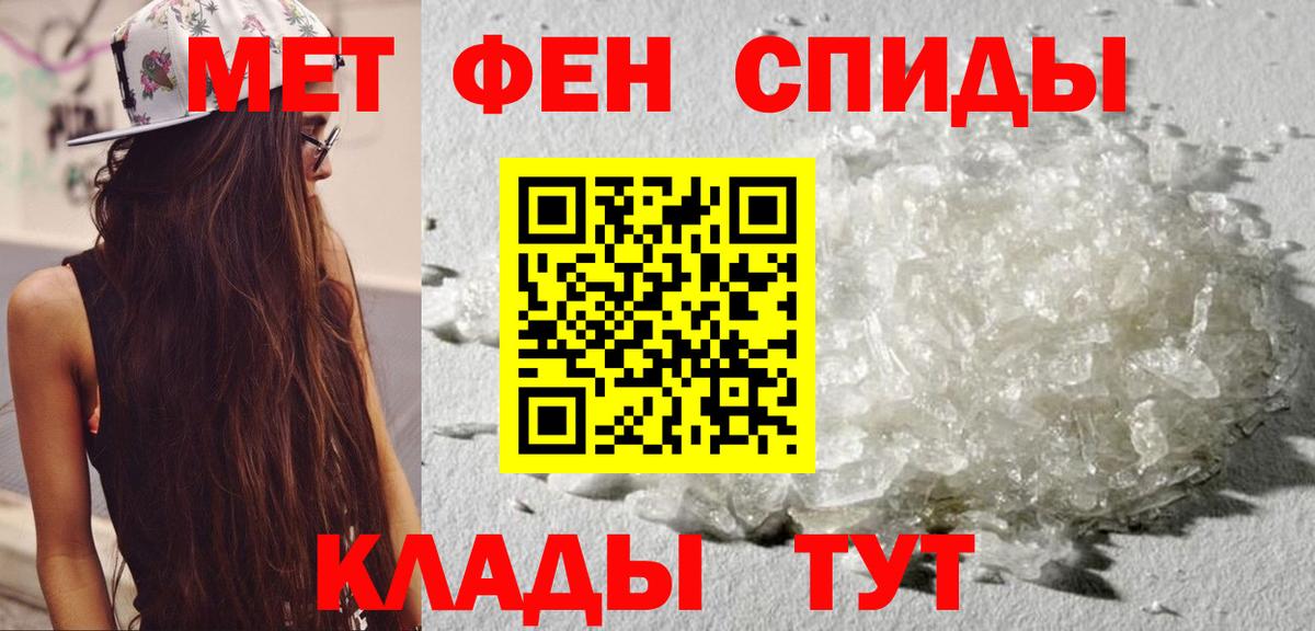 Трёхгорный  АМФ Розовый  Вход с VPN 