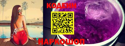трава Ярославль