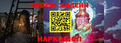 кристаллы Кимры