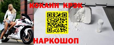 MDMA Кингисепп