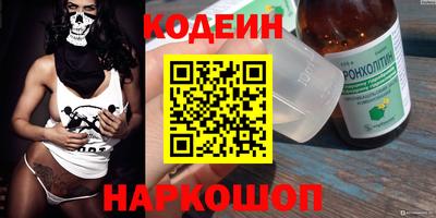 кристаллы Кимры