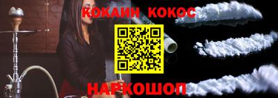 MDMA Кингисепп