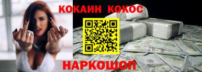 кристаллы Кимры