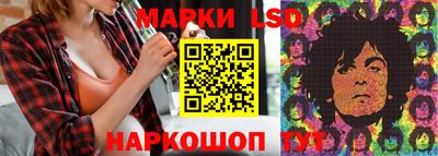 мдма Кинель