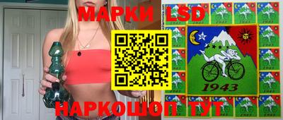 мдма Кинель
