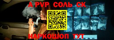 MDMA Кингисепп