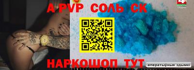 MDMA Кингисепп