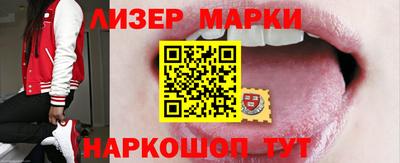 кристаллы Кимры