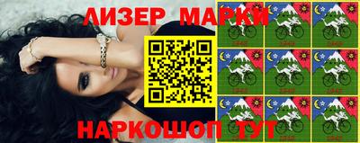 кристаллы Кимры