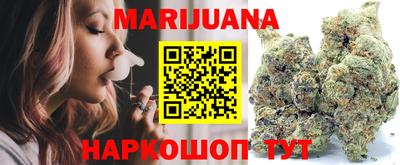 MDMA Кингисепп
