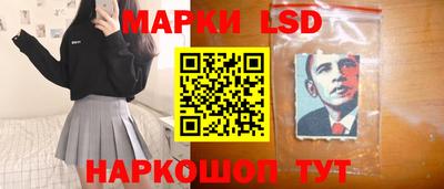 кристаллы Кимры