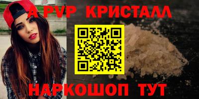 мдма Кинель