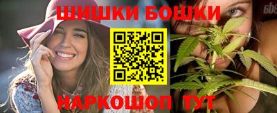 MDMA Кингисепп