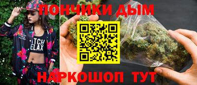 MDMA Кингисепп