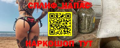 кристаллы Кимры