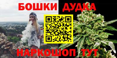 кристаллы Кимры