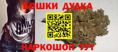 MDMA Кингисепп