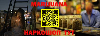 кристаллы Кимры