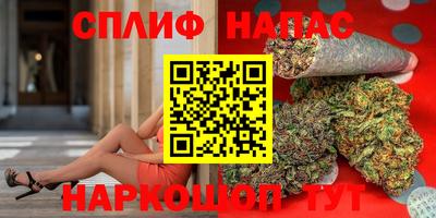 MDMA Кингисепп