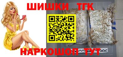 мдма Кинель
