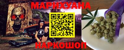 метадон Янаул