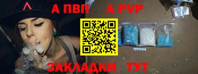 MDMA Кингисепп