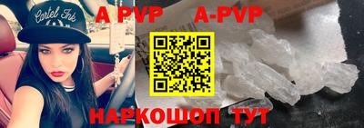 MDMA Кингисепп