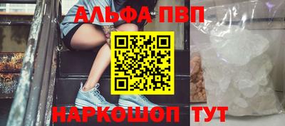 кристаллы Кимры
