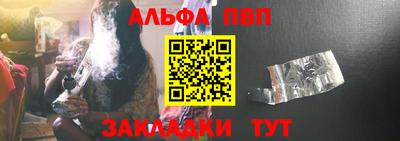 MDMA Кингисепп