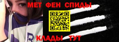 MDMA Кингисепп
