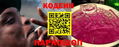 MDMA Кингисепп