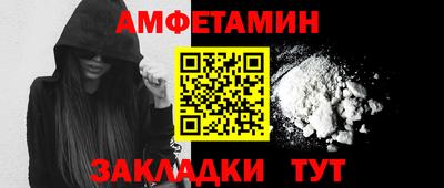 мдма Кинель
