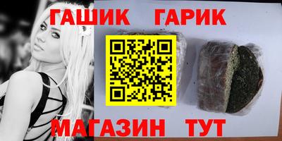 MDMA Кингисепп