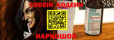мдма Кинель