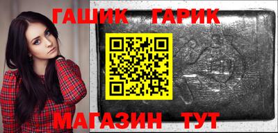 MDMA Кингисепп