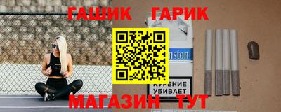 MDMA Кингисепп