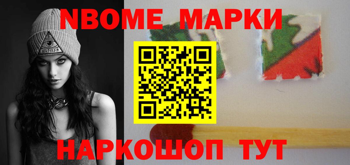 ЛСД экстази  Лсд 25 экстази кислота  Трёхгорный  Вход с VPN  LSD-25 экстази ecstasy 